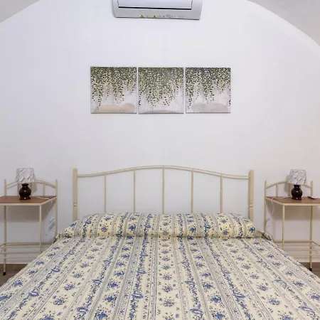 Il Giardino By Interhome